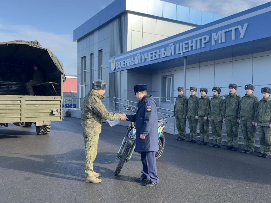 МГТУ продолжает оказывать поддержку участникам специальной военной операции